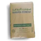رمل كنكري طابوق اسمنت اسفلت إعتاب Sand  concrete  bricks  ce 2
