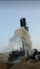 كشف مياه آبار ارتوازيه الجوفيه والسطحيه وحفر ابار ارتوازيه 0