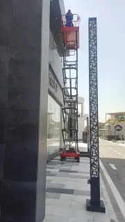تأجير رافعة شوكية سكينه 1