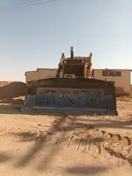 للايجار 1