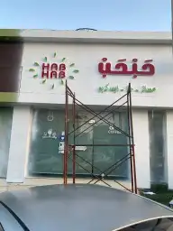 طباعة ودعاية وإعلان 19