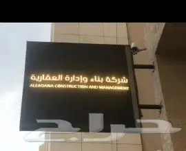 طباعة ودعاية وإعلان 14