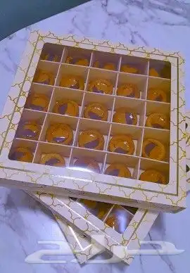 كوكيز اسره منتجه 0