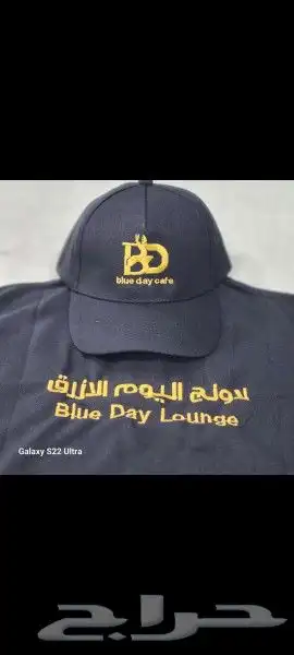 طباعة_أكواب طباعة_أكياس_عبايات طباعة_بوكسات 8
