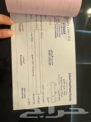 طباعة ودعاية وإعلان 17
