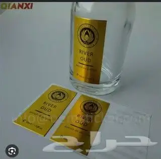 طباعة ودعاية وإعلان 45