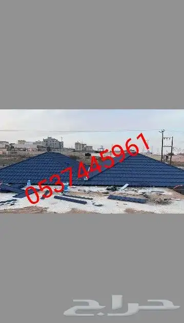 بيت شعر متحرك ضابط تلبيس قماش قرميد مظلات 2