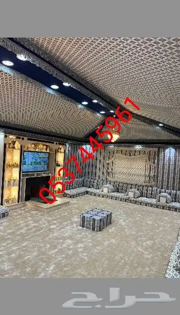 بيت شعر متحرك ضابط تلبيس قماش قرميد مظلات 0