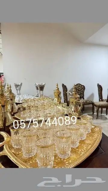 قهوجي وصبابين 1