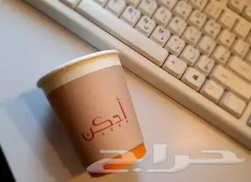 طباعة اكواب مطبعة اكياس تصنيع اكواب اكياس طباعةستكر 1