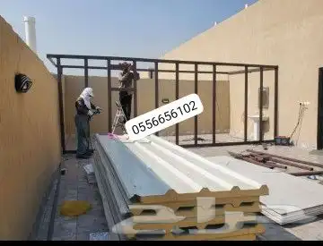 تركيب_ساندوتش_بانل ساندوتش_بانل_جدة غرف_بانل_جدة سواتر_جدة 1