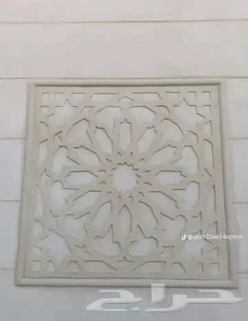 لياسه ملونه بديل الحجر الطبيعي وبرخص الااسعر 1