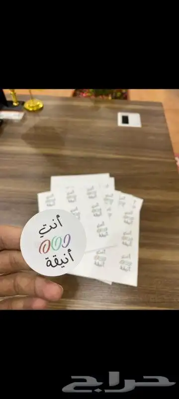 طباعة_أكواب طباعة_أكياس_عبايات طباعة_بوكسات 5