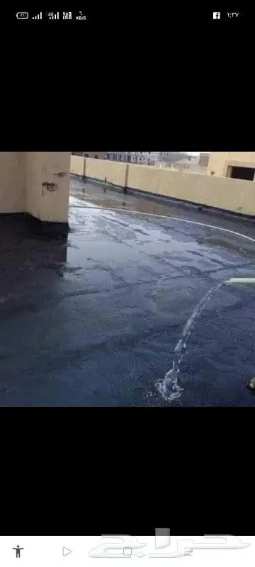 عزل مائي عزل مطاطي عزل بيتومين حار وبار 3