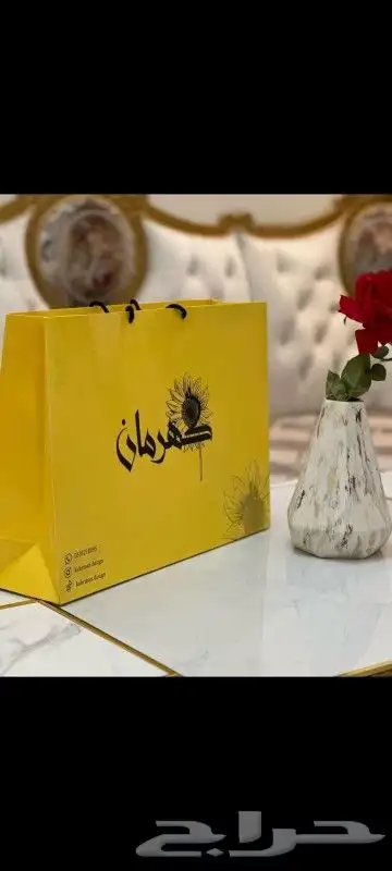 طباعة_أكواب طباعة_أكياس_عبايات طباعة_بوكسات 9