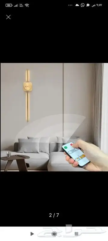 ثريات تفصيل و ابجورات جداريه ذكيه 9