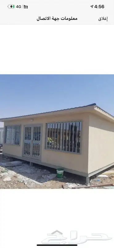 بركسات كرفانات بيوت متنقلة جاهزة بورتابل 4