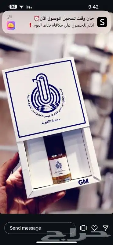 طباعة بوكسات 4