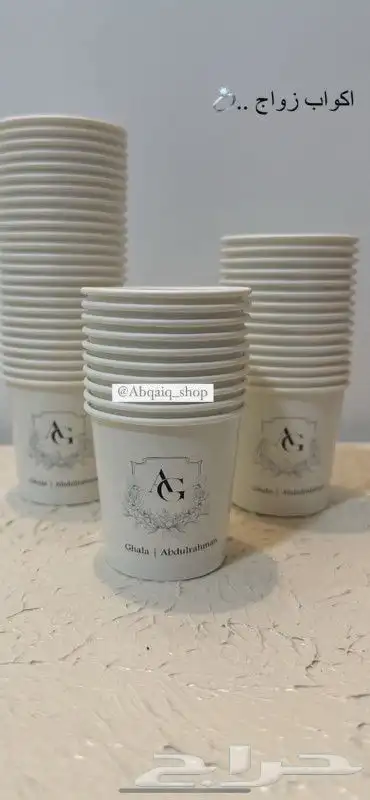طباعة ودعاية وإعلان 30