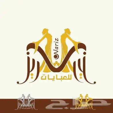 تصاميم شعارات 5
