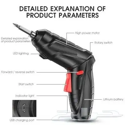 دريل مثقاب منزلي 5