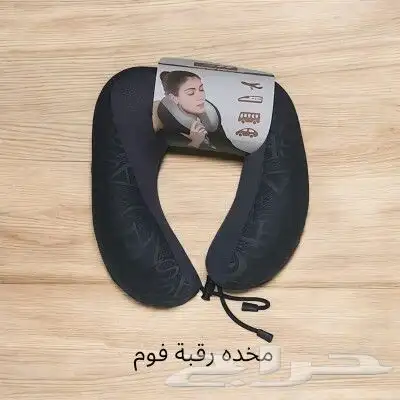 مخده رقبه نوم 2