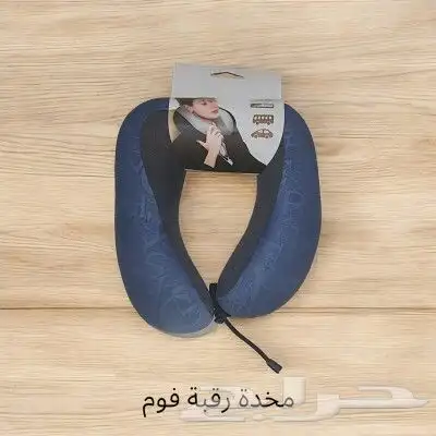 مخده رقبه نوم 0