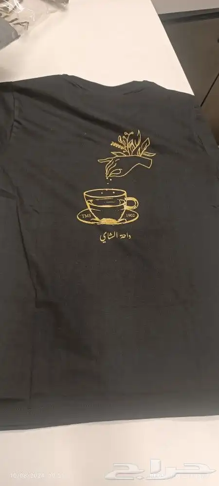 مطبوعات 7