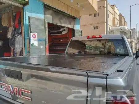 غطاء حوض جمس سلفرادو وسيراء 2023 0
