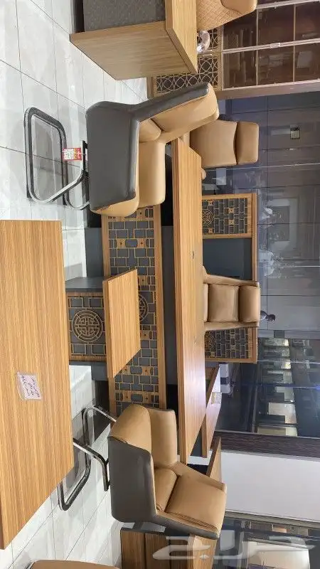 مكاتب 9