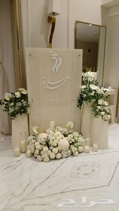 تاجيركوشه ومدخل وستقبلت 13