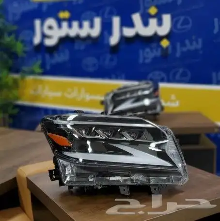 شمعات جيب لكزس Gx 460 موديل 2020 1