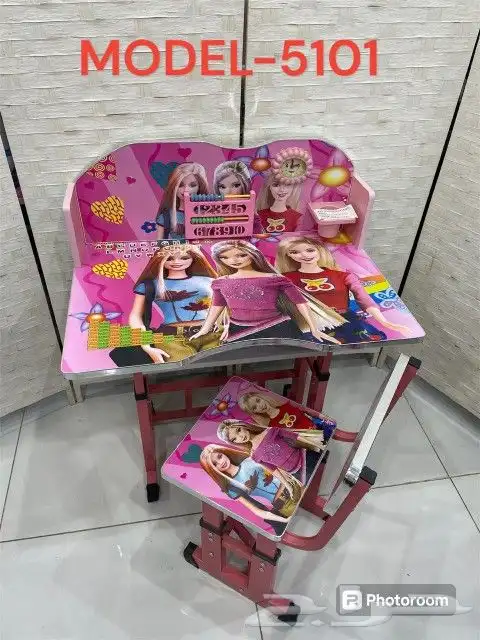 طاولات مدرسية 12