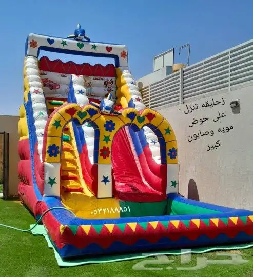 تاجير نطيطات متاهات العاب بالرياض 5
