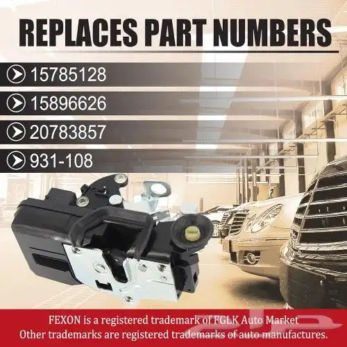 اقغال أبواب وشنطة جمس يوكون إسكالبد تاهو سييرا 0