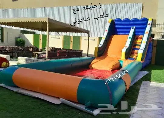 تاجير نطيطات متاهات العاب بالرياض 6