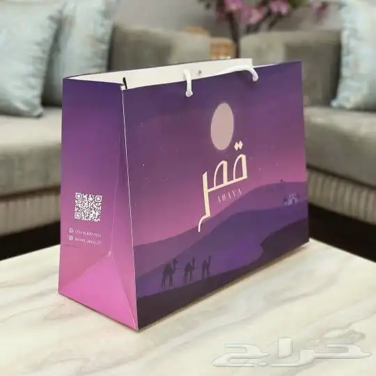 طباعة_أكواب طباعة_أكياس_عبايات طباعة_بوكسات 3