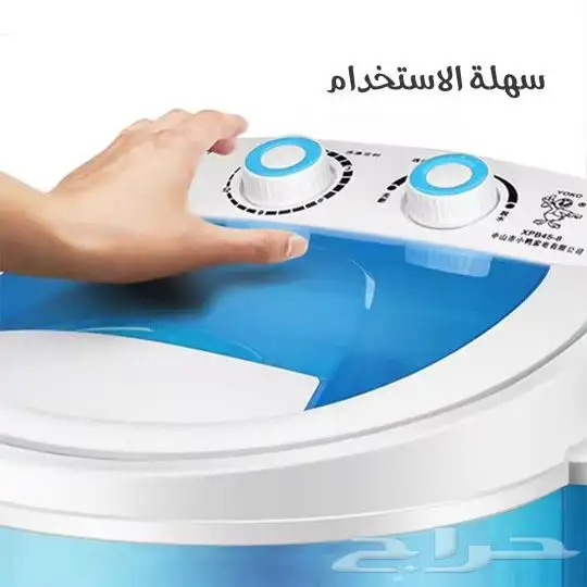 غسالة أحذية سهلة الاستخدام بسعر 265 ريال شامل التوصيل لباب 1