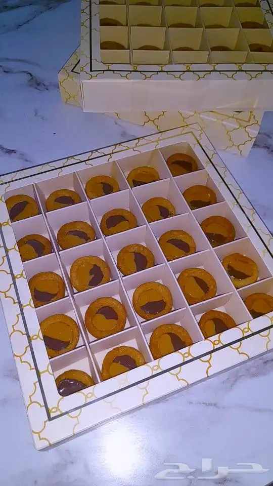 كوكيز اسره منتجه 1