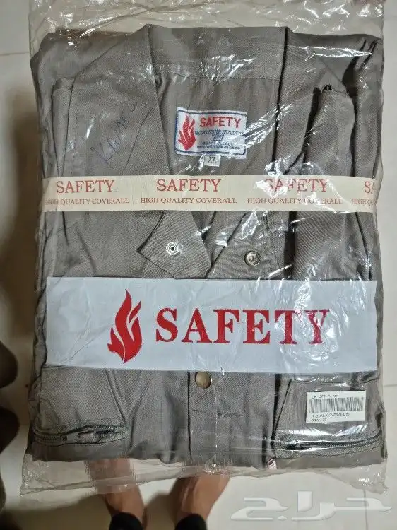 بدلة كفرول من شركة سيفتي SAFETY 0