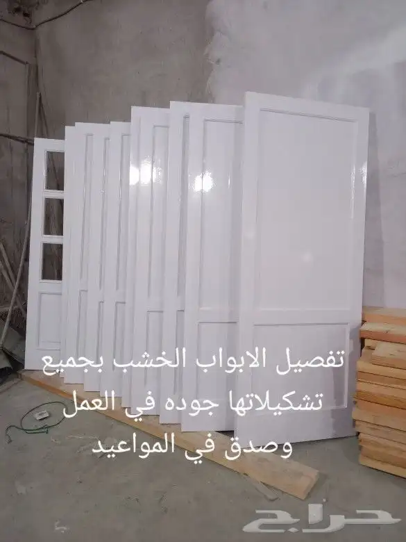 تفصيل ابواب خشب الموقع بيش 8