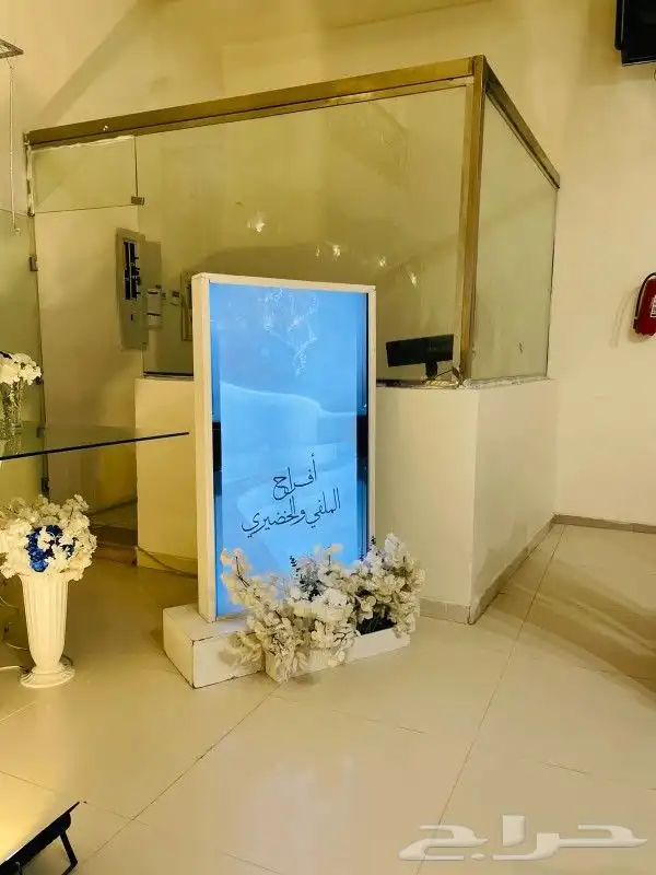 شاشات ضيافة وترحيب 3