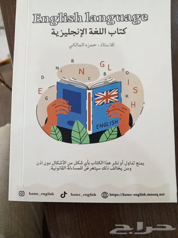 طباعة كتب طباعه بروفايل طباعه مجلات طباعه كروت 11