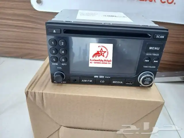 شاشاه نيسان 2