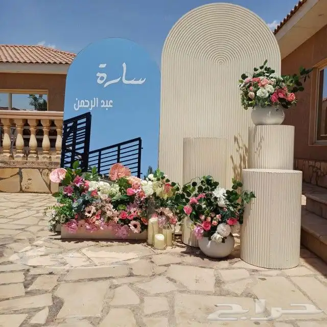 تاجيركوشه ومدخل وستقبلت 0