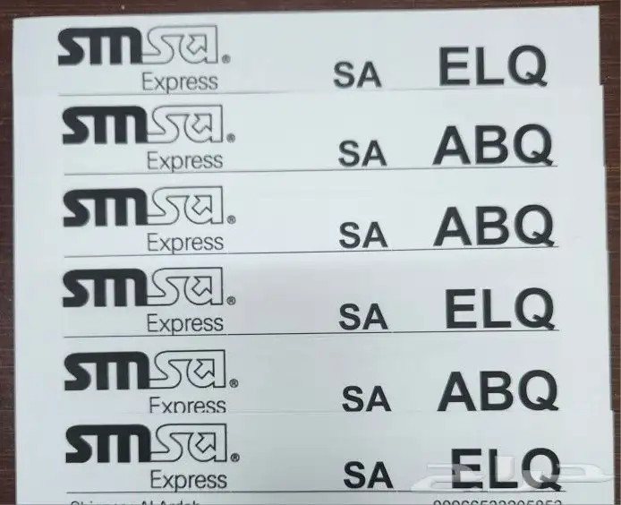 دريل مثقاب منزلي 6