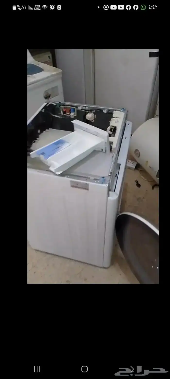 صيانة غسالات اوتماتيك 0