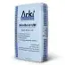 رمل كنكري طابوق اسمنت اسفلت إعتاب Sand  concrete  bricks  ce 23
