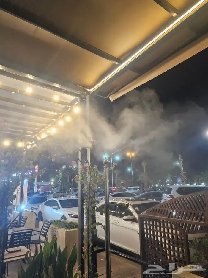 رذاذ ضباب 9