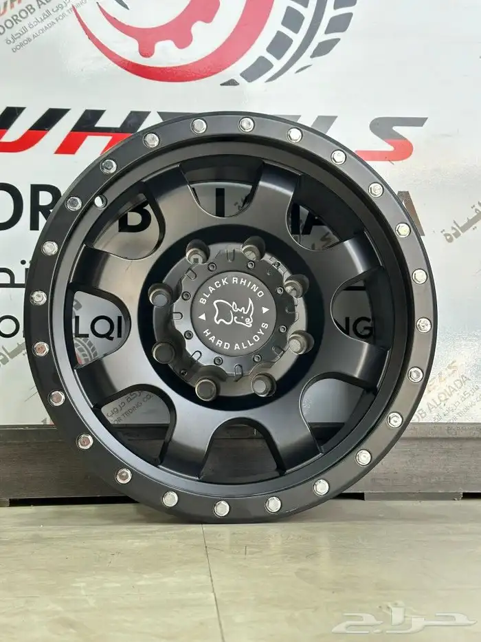 جنوط ميثود 8مسمارمقاس17 0